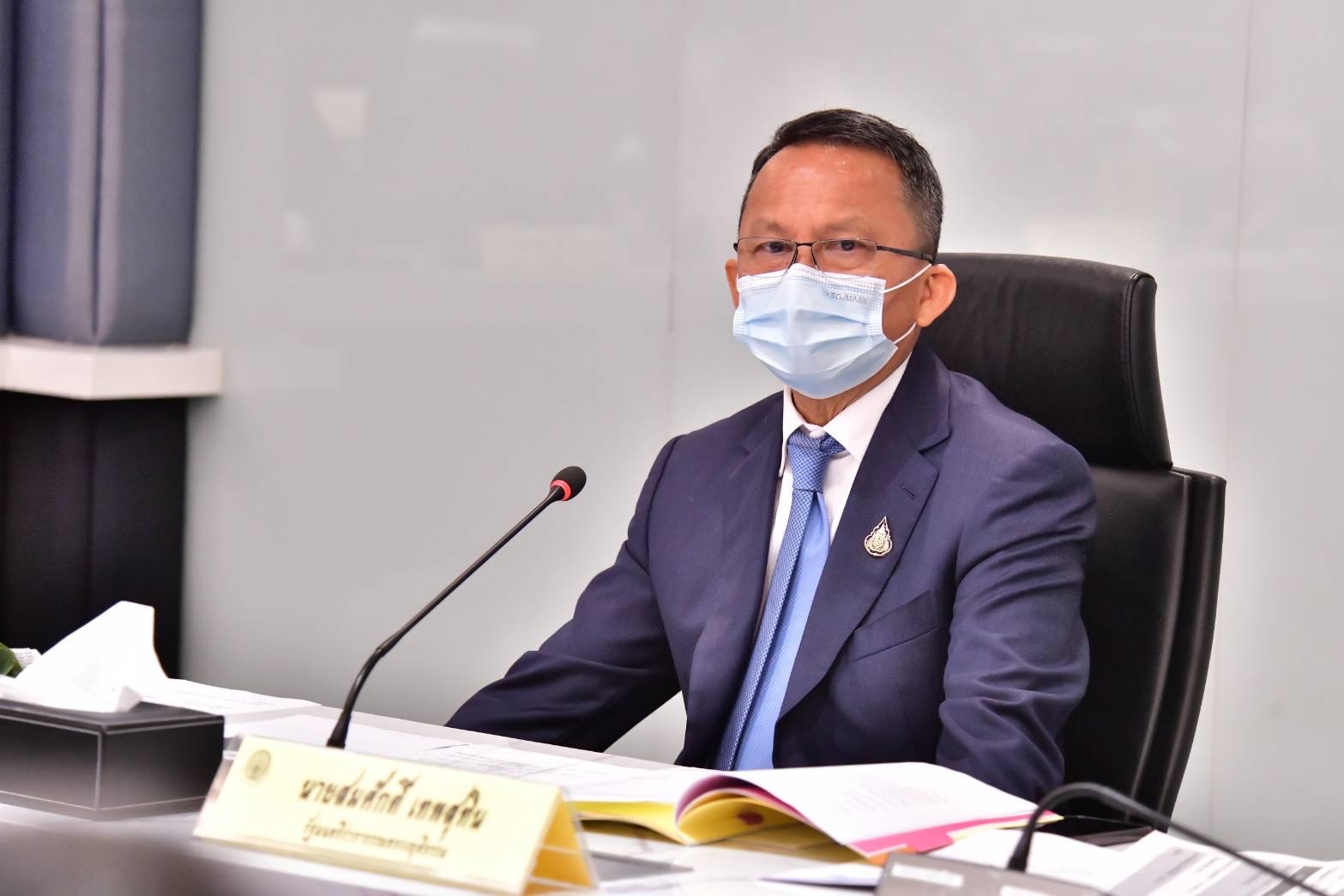 กรมบังคับคดี ร่วมประชุมผู้บริหารกระทรวงยุติธรรม ครั้งที่ 2/2566